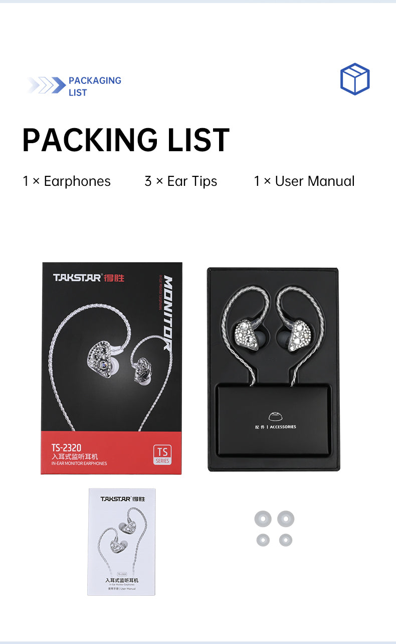 TAKSTAR TS-2320 In-Ear Monitor Earphones
