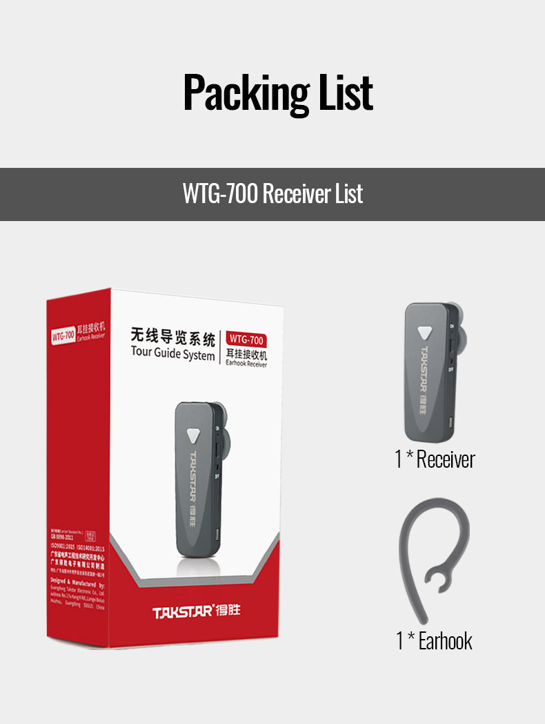 TAKSTAR WTG-700 Wireless Tour Guide System 800-1000MHz