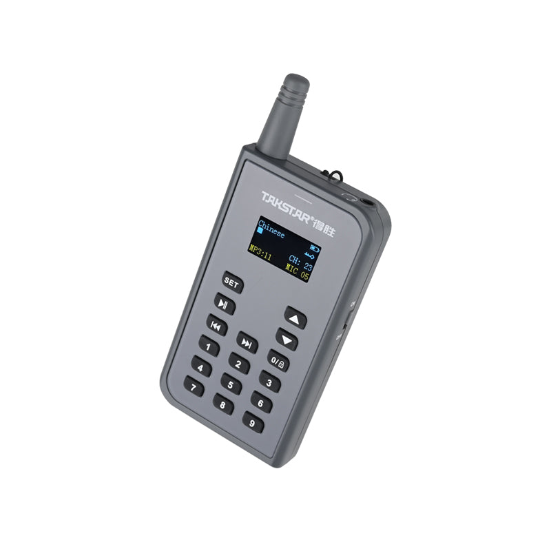 TAKSTAR WTG-700 Wireless Tour Guide System 800-1000MHz