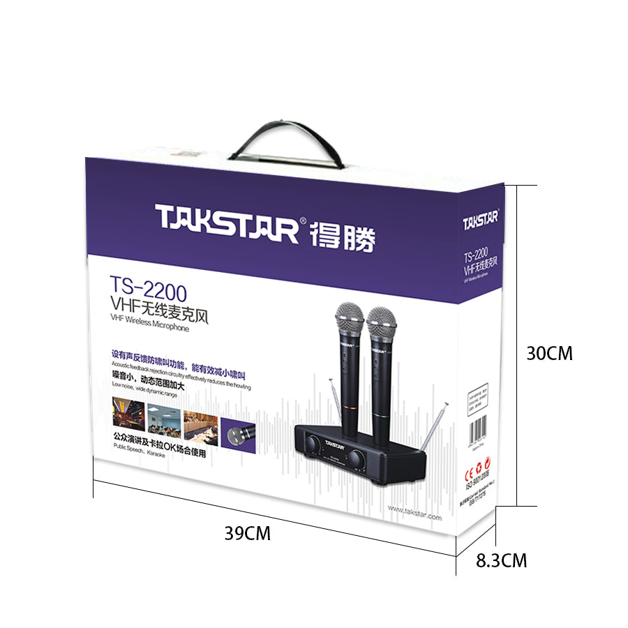 Takstar TS-2200 Karaoke VHF Wireless Microphone package dimensions: 39cm*8.3cm*30cm