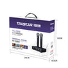 Takstar TS-2200 Karaoke VHF Wireless Microphone package dimensions: 39cm*8.3cm*30cm