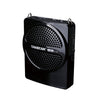 Takstar E126 Portable Voice Amplifier